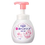 （まとめ） 花王 ビオレU泡ハンドソープ フルーツ 250ml【×10セット】