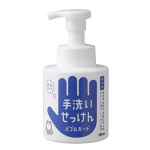 （まとめ） シャボン玉石けん 手洗いせっけん バブルガード 300ml【×10セット】