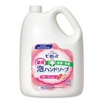 花王 ビオレU泡ハンドソープ フルーツ 4L 3本