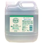 （まとめ） ミヨシ石鹸 業務用無添加せっけん泡のハンドソープ3L【×3セット】