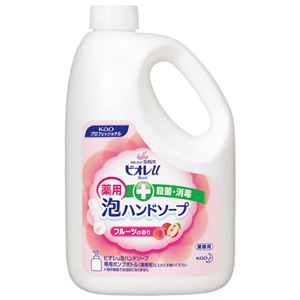 （まとめ） 花王 ビオレU泡ハンドソープ フルーツ 業務用 2L【×5セット】