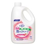 （まとめ） 花王 ビオレU泡ハンドソープ フルーツ 2L 3本【×3セット】