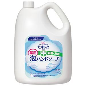 （まとめ） 花王 ビオレU 泡ハンドソープ 業務用 4L【×3セット】