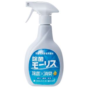 （まとめ） カクダイ 遮光スプレー空ボトル400ml 202601【×30セット】