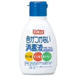 （まとめ） 玉川衛材 色がつかない消毒液 マッキンα 70ml【×10セット】