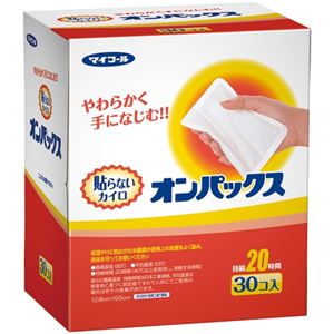 （まとめ） エステー 貼らないカイロ オンパックス30個入【×10セット】