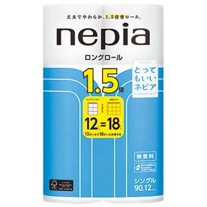 （まとめ） ネピア ロングトイレットロール12R シングル 90m【×10セット】