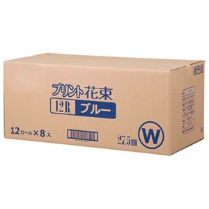 （まとめ） 丸富製紙 トイレットペーパー 花束青 W 27.5m 96巻【×3セット】