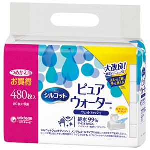 （まとめ） ユニチャーム ピュアウォーターウェット詰替 60枚×8個【×10セット】