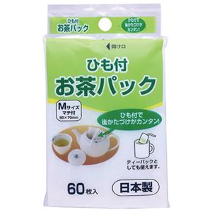 （まとめ） アートナップ ひも付お茶パック Mサイズ マチ付 60枚入【×30セット】