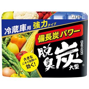 （まとめ） エステー 脱臭炭 冷蔵庫用大型 240g【×10セット】