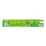 （まとめ） 旭化成ホームプロダクツ サランラップ レギュラー30cmx20m 20本【×3セット】