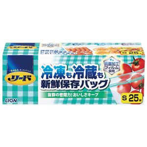 （まとめ） ライオン リード冷凍も冷蔵も新鮮保存バッグ S 25枚【×10セット】