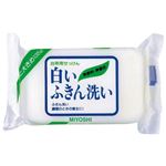 （まとめ） ミヨシ石鹸 白いふきん洗い135g【×50セット】