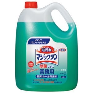 （まとめ） 花王 マジックリン 業務用 除菌 4.5L【×5セット】