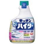 （まとめ） 花王 キッチン泡ハイター 詰替用 400ml【×30セット】