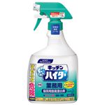 （まとめ） 花王 キッチン泡ハイター 業務用 本体 1000mL【×10セット】