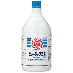 （まとめ） オーヤラックス ピューラックスS 1800ml【×5セット】