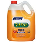 （まとめ） 花王 マイペット 4.5L 業務用505613【×5セット】