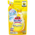 （まとめ） 花王 バスマジックリン泡立ちスプレー詰替 330ml【×30セット】