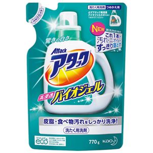 （まとめ） 花王 アタック高浸透バイオジェル つめかえ 770g【×10セット】