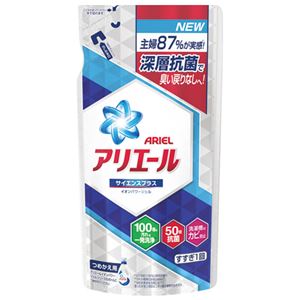 （まとめ） P＆G アリエールイオンパワージェル 詰替 720g【×10セット】