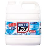 （まとめ） ライオン 液体部屋干しトップ 業務用 4kg【×5セット】