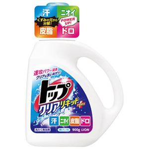 （まとめ） ライオン トップクリアリキッド 本体 900g【×10セット】