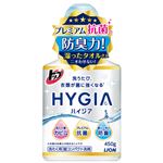 （まとめ） ライオン トップHYGIA（ハイジア） 本体 450g【×10セット】