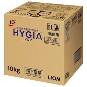 （まとめ） ライオン トップHYGIA（ハイジア） 業務用 10kg【×3セット】