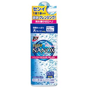 （まとめ） ライオン トップSUPER NANOX 本体 大サイズ 660g【×10セット】