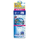 （まとめ） ライオン トップSUPER NANOX 本体 大サイズ 660g【×10セット】