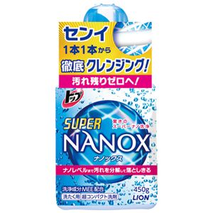 （まとめ） ライオン トップNANOX本体450g【×10セット】