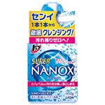 （まとめ） ライオン トップNANOX本体450g【×10セット】