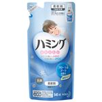 （まとめ） 花王 ハミング フローラルブーケ 詰替 540ml【×10セット】