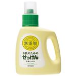 （まとめ） ミヨシ石鹸 無添加 洗濯用液体せっけん 本体 1.2L【×10セット】