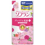 （まとめ） ライオン 柔軟剤ソフランフローラルアロマ詰替 480mL【×10セット】