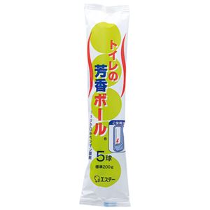 （まとめ） エステー トイレの芳香ボール 5個入【×30セット】