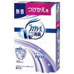 （まとめ） P＆G 置き型ファブリーズ 無香／付替【×10セット】