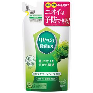 （まとめ） 花王 リセッシュEXグリーンハーブ詰替320ml【×10セット】