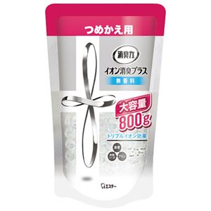 （まとめ） エステー 消臭力クリアビーズ大容量詰替 無香料 800g【×10セット】