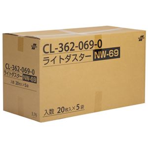 テラモト ライトダスターNW 60cm CL-362-069-0