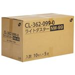 テラモト ライトダスターNW 90cm CL-362-099-0