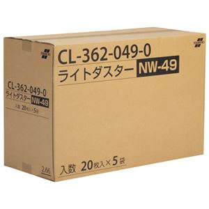 テラモト ライトダスターNW 45cm CL-362-049-0