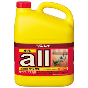 （まとめ） リンレイ 床用樹脂ワックス オール 4L【×3セット】