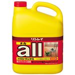 （まとめ） リンレイ 床用樹脂ワックス オール 4L【×3セット】