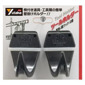 （まとめ） ユタカメイク ツールホルダー専用Jフック TH-J2 2個入【×10セット】