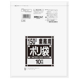 （まとめ） 日本サニパック ポリゴミ袋 透明 150L L-98【×10セット】