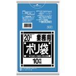 （まとめ） 日本サニパック ポリゴミ袋 N-21 青 20L 10枚【×50セット】