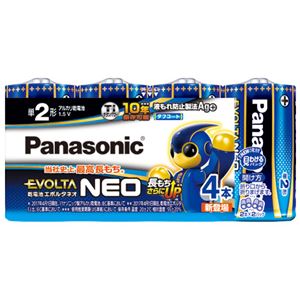 （まとめ） Panasonic 乾電池エボルタネオ単2形 4本入 LR14NJ／4SW【×10セット】
